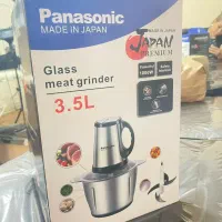 خردکن حرفه ای پاسونیک