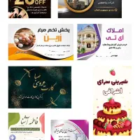 طراحی گرافیک و خدمات طراحی