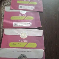 چهار سیمکارت خشک رایتل