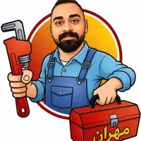 انجام کلیه کارهای خورده‌کاری لوله‌کشی آب و جوشکاری