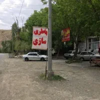 فروش ۶۰ متر مغازه تجاری