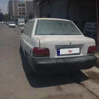 پراید
