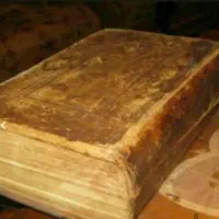 دعا سرکتاب تضمینی