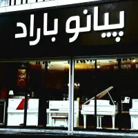 پیانو دیجیتال آکوستیک viscount