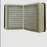 دعا نویسی