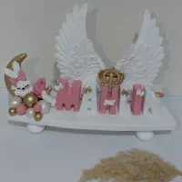 استند اسم
