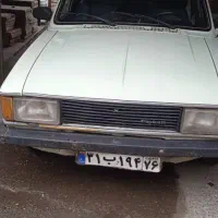 حمل با وانت پیکان. به تمام ایران