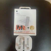 شارژر اصلی ایفون
