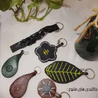 جاکلیدی چرم