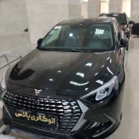 ریسپکت ۲