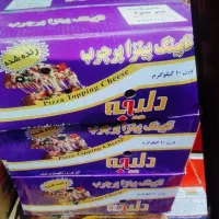 پنیر پیتزا با کیفیت بصرفه