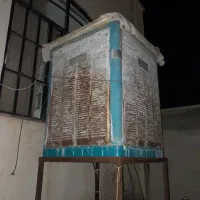 کولر۷هزارسالم