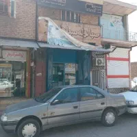 مغازه تجاری ویسیان