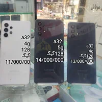 تمامی مدلهای  کارکرده سامسونگ شیامی