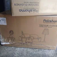 جاروبرقی پاکشوما