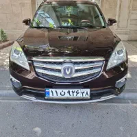 چانگان مدل۹۷سالم  نقد واقساط