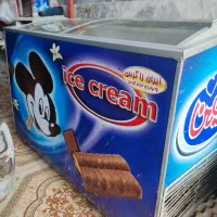 به علت تغییر شغل