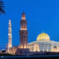 تور عمان مسقط 4 روزه از مشهد، اقساطی