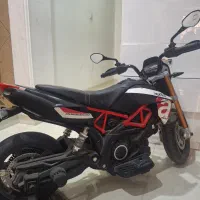 موتو شارژی اپریلیا موتور ۹۰۰