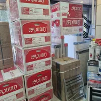 دفتر فروش پکیج ایران