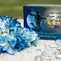 خسته از جو صورت و چربی اضافه پوستت