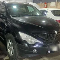 اکتیون لاکچری‌۲۰۱۲