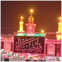 استخدام نیرو حرم عراق نجف بصره خانم ها آقایان