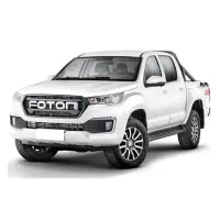 ثبت نام انواع خودرو (وانت پیکاپ فوتون)