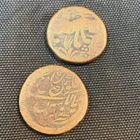 سکه شاهی و قدیمی|کلکسیون سکه، تمبر، اسکناس|تهران, چهارصد دستگاه|دیوار
