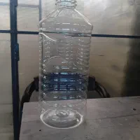 بطری ۳لیتری درجه یک نو دهانه ۴۵ بدون درب ودستگیره