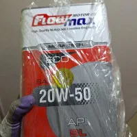 روغن موتور فلومکس نفت پارس 20W-50 API SL گالن فلزی