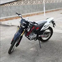 موتور تریل بهرو ۲۰۰ سی سی