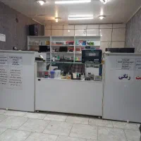 خدمات غیر حضوری کافی نت سریع