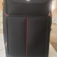چمدان بزرگ