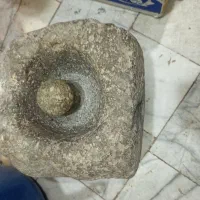 هاونگ سنگی