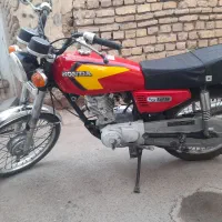 موتور سیکلت