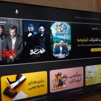 تلویزیون ۵۵ اینچ دوو مدل dsl 55su1700