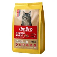 غذا خشک گربه بالغ اومرو و مونلو و وی پت