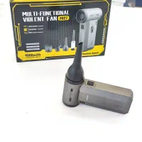 جت فن و جارو شارژی فقط 2.700