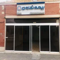 ۴۰متر اداری خیابان مطهری سه راه شحنه