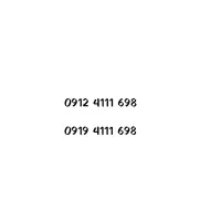 کد ۴ رند با 0919