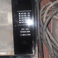 پروژکتور