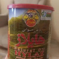 روغن گوسفندی کردستان ۷۰۰گرمی ۱۲۰۰تومان