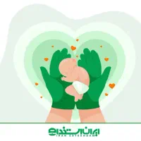 استخدام منشی خانم