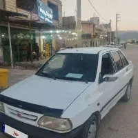 پراید ۹۰