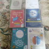 فروش کتابها و جزوه مهم تیزهوشان پایه ششم به هفتم
