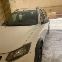 کوییک سفید