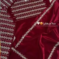 لباس آینه دار شیک