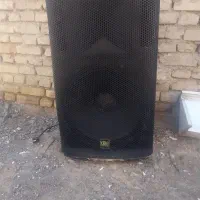 باند اکتیو کی ار کی فروشی سالم