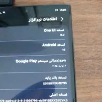 s23 الترا|موبایل|شاهین‌شهر, فردوسی|دیوار